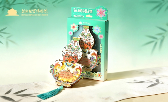 沈阳故宫百花福禄木质发光冰箱贴