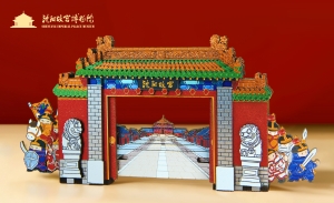 沈阳故宫殿前拾趣开门木质冰箱贴