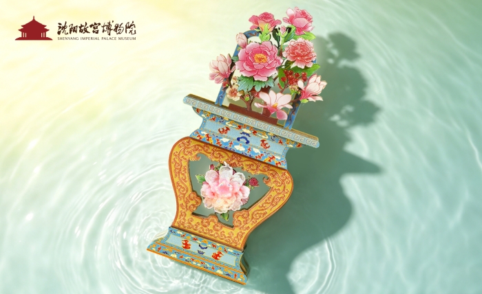 沈阳故宫丹花映壁木质发光冰箱贴