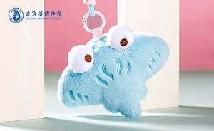 辽宁博物馆青铜鳐鱼毛绒玩偶挂件