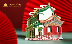 沈阳故宫文溯阁多层木质冰箱贴