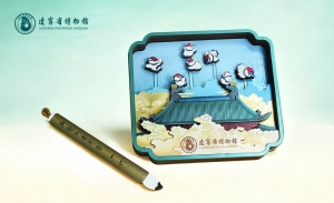 辽宁省博物馆瑞鹤图卷木质抽拉可动冰箱贴